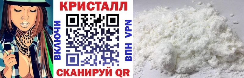 где продают наркотики  Суздаль  Амфетамин 97% 