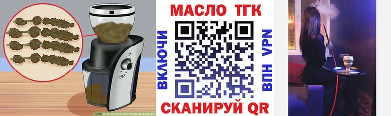 Cannafood конопля  купить   Суздаль 