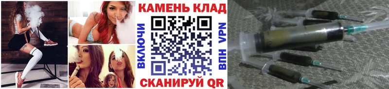 ГАШИШ хэш  Суздаль 