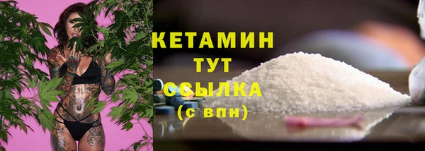 метадон Абаза