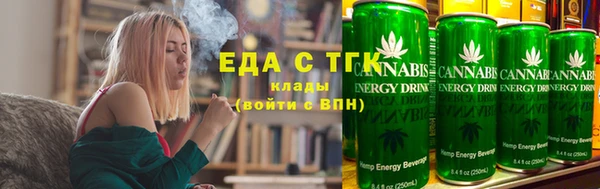 спиды Абинск