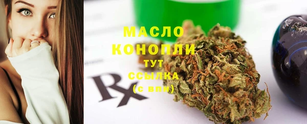 прущие крисы Абдулино