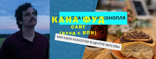 метадон Абаза