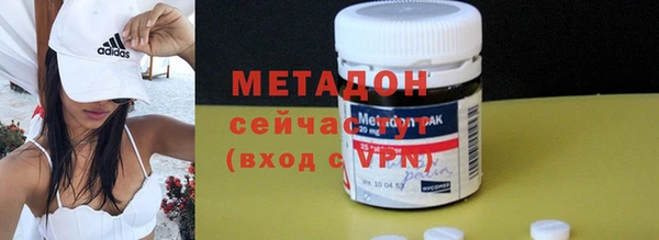 прущие крисы Абдулино