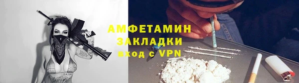 прущие крисы Абдулино