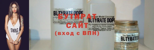 прущие крисы Абдулино