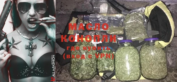 спиды Абинск