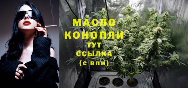 метадон Абаза