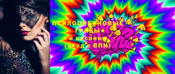 прущие крисы Абдулино