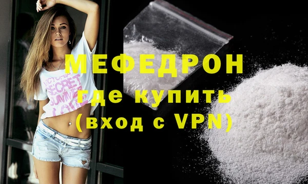 хмурый Надым