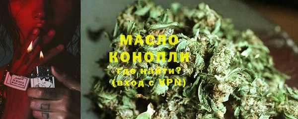 меф VHQ Наволоки