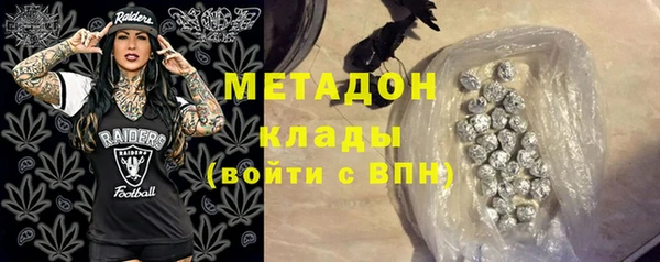 спиды Абинск