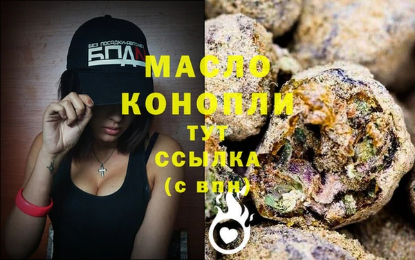 прущие крисы Абдулино