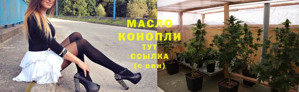 прущие крисы Абдулино