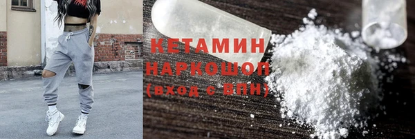 прущие крисы Абдулино