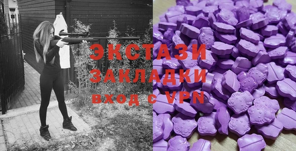 спиды Абинск