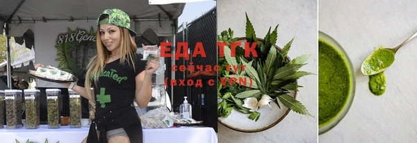 метадон Абаза