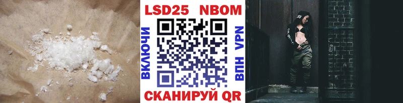 продажа наркотиков  Суздаль  LSD-25 экстази кислота 