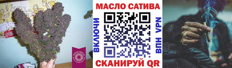 Дистиллят ТГК вейп mega сайт Суздаль